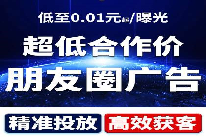 网络推广开户实操技巧：成功案例分析